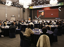 [후생신보]대구가톨릭대병원, 협력의료기관 초청교육·간담회 개최 이미지